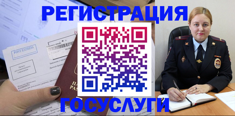 форма 3 в Нефтекамске